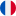 [fr]